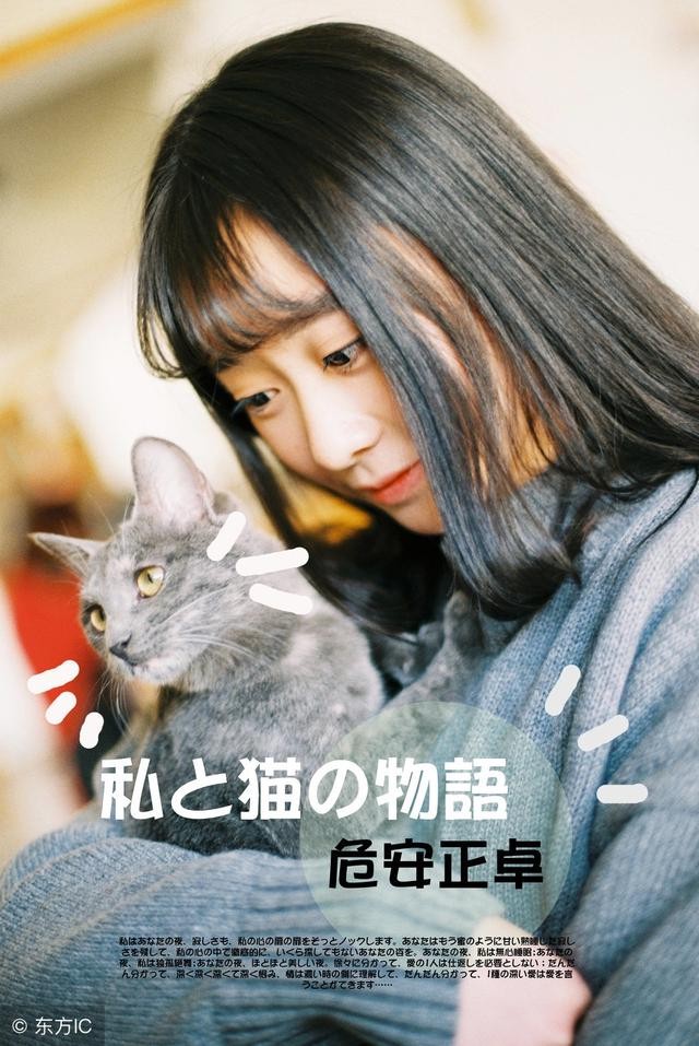 时光与你,共绘最美的诗篇? 时光与你,共绘最美的诗篇?