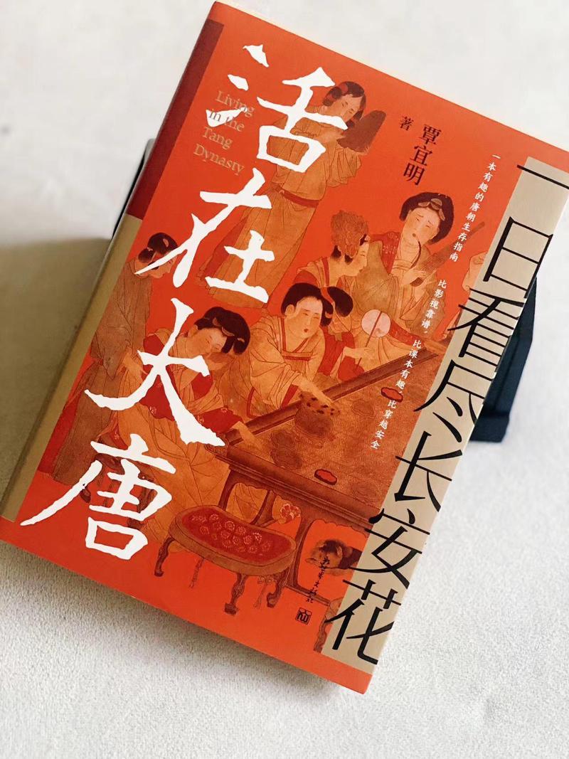 唐宁与墨霆的时光碎片？